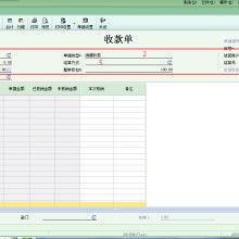 擁抱外部智慧 軟件外包服務的策略、挑戰與未來機遇